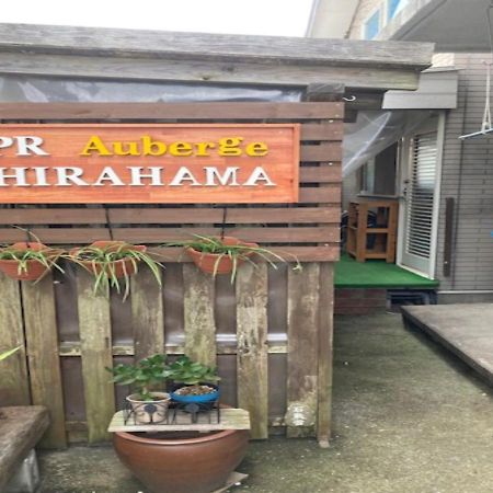 Spr Guesthouse Shirahama Eksteriør billede